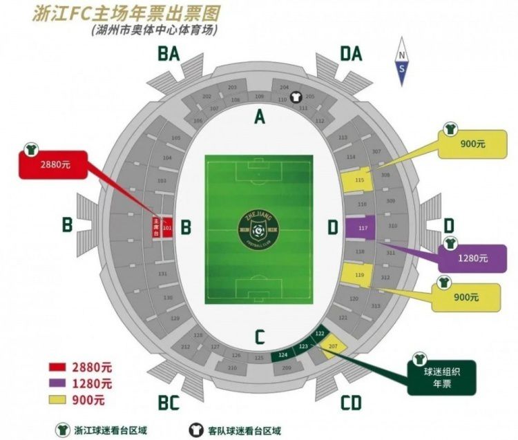 一个助理走上前来，恭敬的说：吴总，施天齐每天只看十个病人，而且不是按排队顺序，而是看病症的轻重缓急，据说有的就算排在第一个，施天齐觉得问题不大、没必要自己出手的话，也不会给看，而是会建议去其他医院就诊。